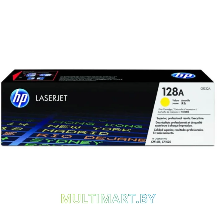 Картридж HP 128A (CE322A)